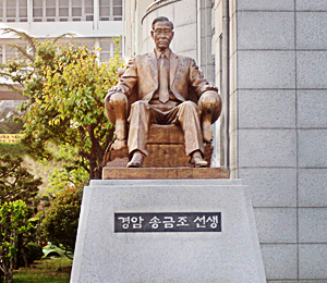 韩国釜山大学简介
