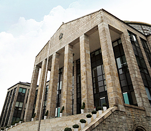韩国庆北国立大学简介