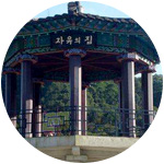 韩国东国大学