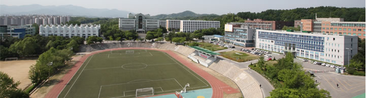 韩国尚志大学
