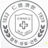 仁济大学校徽