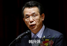 韩国延世大学知名校友 韩国延世大学知名校友